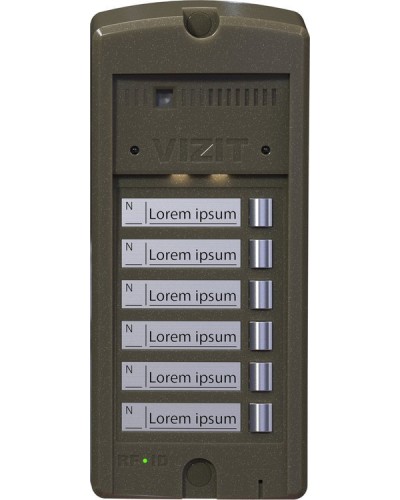 БВД-306CP-6. Блок вызова домофона. VIZIT в Нижневартовске