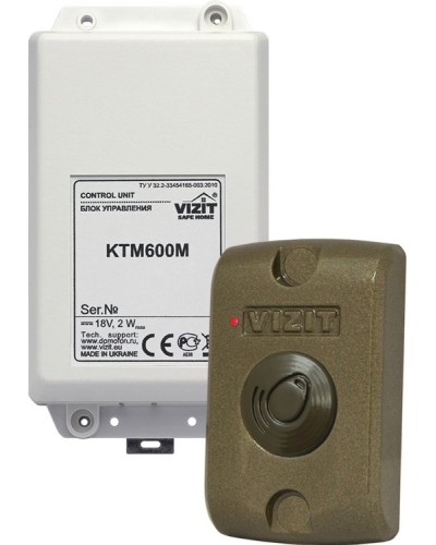 VIZIT-KTM601F. Контроллер для ключей RF. VIZIT в Нижневартовске