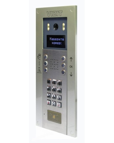 БВД-740FCBE2. Вызывная панель цветная. VIZIT в Нижневартовске