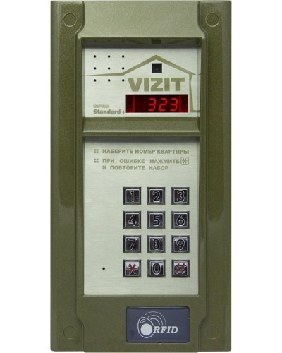 БВД-323FCP. Вызывная панель цветная. VIZIT в Нижневартовске