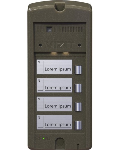 БВД-306FCP-4. Блок вызова домофона. VIZIT в Нижневартовске