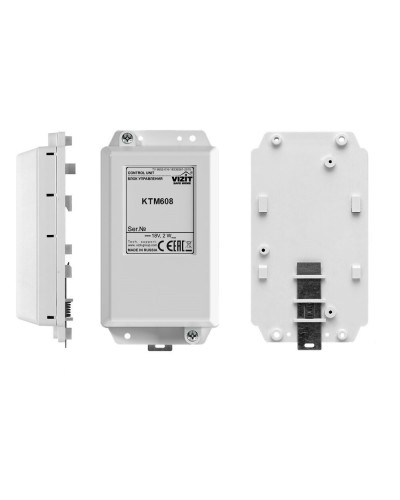 VIZIT-КТМ608. Контроллер для ключей RF. VIZIT в Нижневартовске