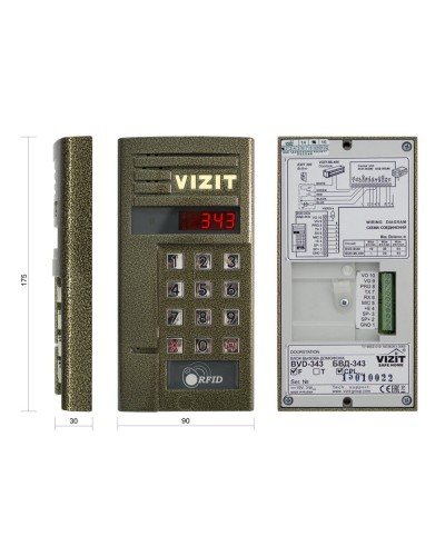 БВД-343FCPW. Вызывная панель цветная. VIZIT в Нижневартовске