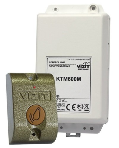 VIZIT-KTM600R. Контроллер для ключей RF. VIZIT в Нижневартовске