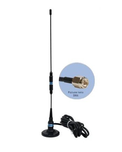 Антей 924М SMA 3м, на магните, 5,5dB. Антенна GSM на магнитном основании. Антей-Ко в Нижневартовске