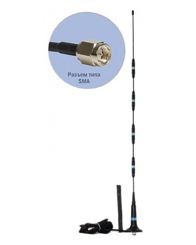 Антей 714 SMA 3м, на кронштейне, 13,5dB. Антенна GSM на кронштейне. Антей-Ко в Нижневартовске