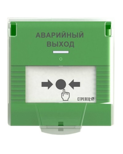 УДП-ПРО исп.АВ. Устройство дистанционного пуска адресное радиоканальное. Аргус-Спектр в Нижневартовске