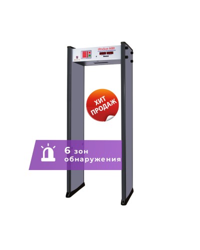 UltraScan A600. Металлодетектор арочный. Аурикс в Нижневартовске