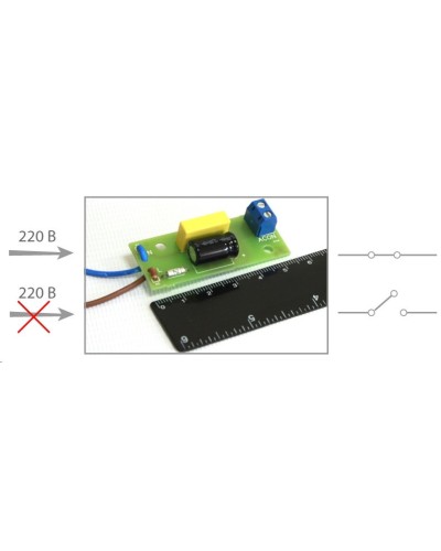 ДНС-1 (394). Датчик наличия сети. Бастион в Нижневартовске