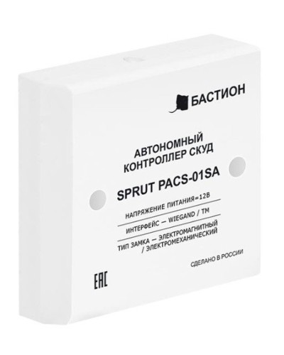 SPRUT PACS-01SA (541). Автономный контроллер СКУД. Бастион в Нижневартовске