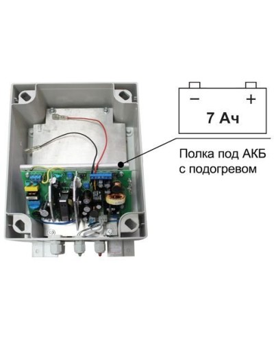 SKAT-V.12/(5-9) DC-25VA исп.5 (883). Источник вторичного электропитания резервированный. Бастион в Нижневартовске
