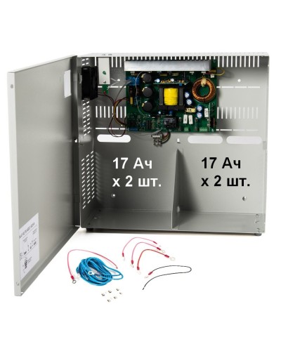 SKAT-RLPS.48DC-500VA (946). Блок питания. Бастион в Нижневартовске