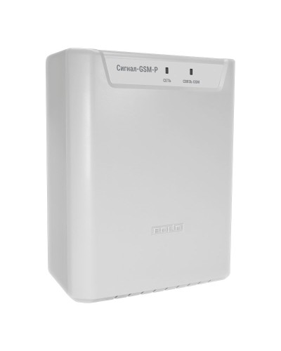 Сигнал-GSM-Р. Блок приёмно-контрольный охранно-пожарный радиоканальный с Ethernet и GSM коммуникатором. Болид в Нижневартовске