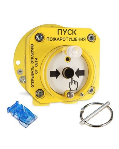 С2000-Спектрон-512-Exd-Н-УДП-01. Устройство пуска пожаротушения взрывозащищенное адресное. Болид в Нижневартовске