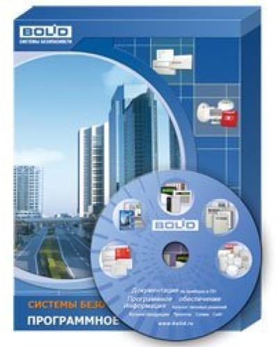АРМ ПЦО Эгида исп.03 (500). Программное обеспечение. Болид в Нижневартовске