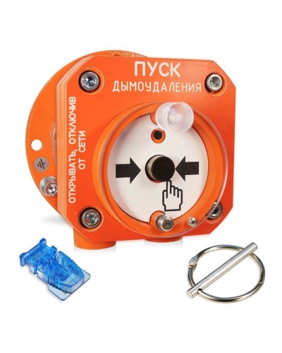 С2000-Спектрон-512-Exd-Н-УДП-02. Устройство пуска пожаротушения взрывозащищенное адресное. Болид в Нижневартовске