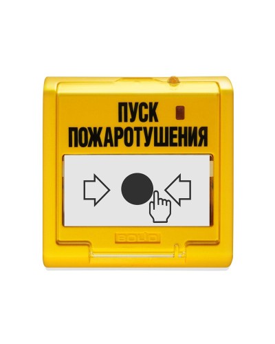 УДП 513-3АМ. Устройство дистанционного пуска адресное. Болид в Нижневартовске