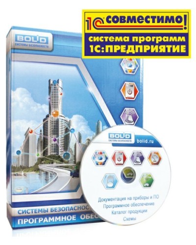 УРВ для 1С исп.64. Программное обеспечение. Болид в Нижневартовске