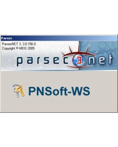 PNSoft-WS. Дополнительная рабочая станция для системы. ДИАМАНТ ГРУПП в Нижневартовске