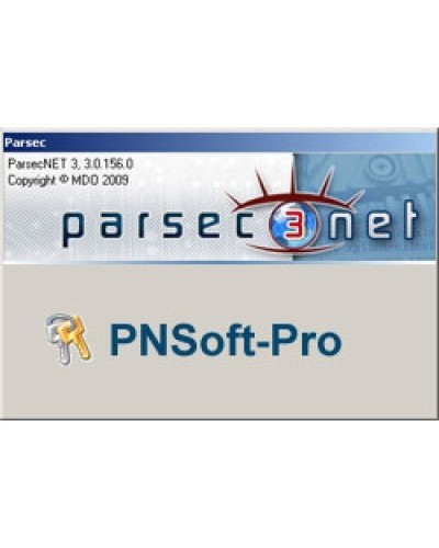 PNSoft-PRO. Расширенная версия ПО для построения крупных территориально распределенных систем. ДИАМАНТ ГРУПП в Нижневартовске