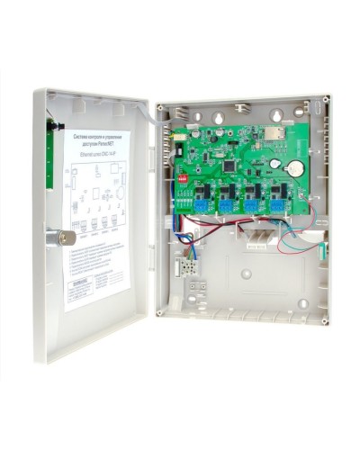 CNC-14-IP. Управляемый коммутатор. ДИАМАНТ ГРУПП в Нижневартовске