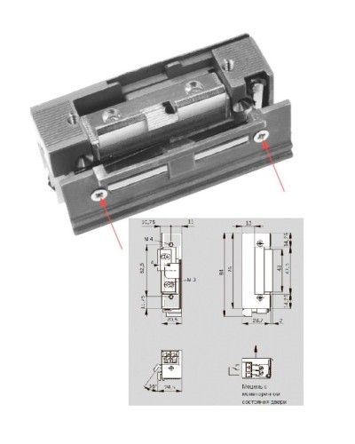Basic 448 RR Easy Adapt Lucky 12 - 24 V AC/DC. Защелка электромеханическая. dormakaba в Нижневартовске