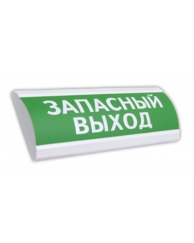 ЛЮКС-24 Запасный выход. Оповещатель охранно-пожарный световой (табло). Электротехника и Автоматика в Нижневартовске