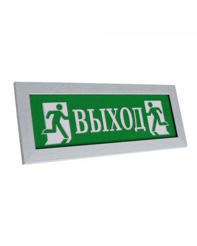 ПРЕСТИЖ-24 ПРЕМИУМ Д Выход (рамка серебро). Оповещатель охранно-пожарный световой (табло). Электротехника и Автоматика в Нижневартовске