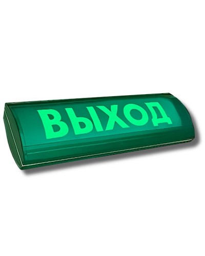 ЛЮКС-12-К СН Выход. Оповещатель охранно-пожарный комбинированный свето-звуковой (табло). Электротехника и Автоматика в Нижневартовске