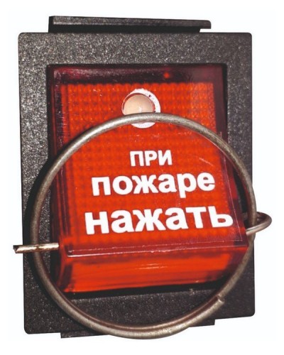 УПСП 24.02 (узел запуска ГОА «Допинг-2»). Узел запуска. Эпотос в Нижневартовске