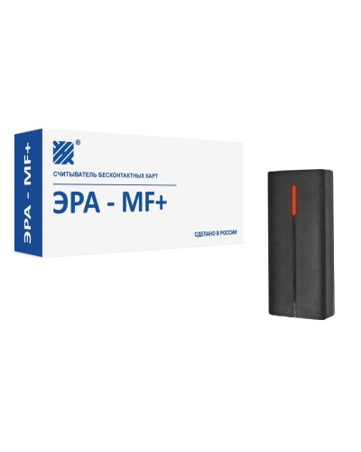 ЭРА-MF+. Считыватель. Эра новых технологий в Нижневартовске