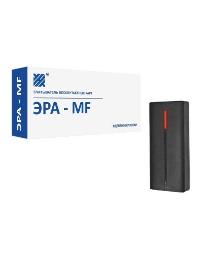 Эра-MF. Считыватель. Эра новых технологий в Нижневартовске