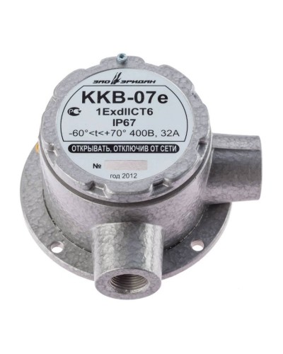 ККВ-07е-Ех-А-Р1-У-БК1, ШТ1/2+ШТ1/2. Коробка коммутационная взрывозащищенная угловая. Эридан в Нижневартовске