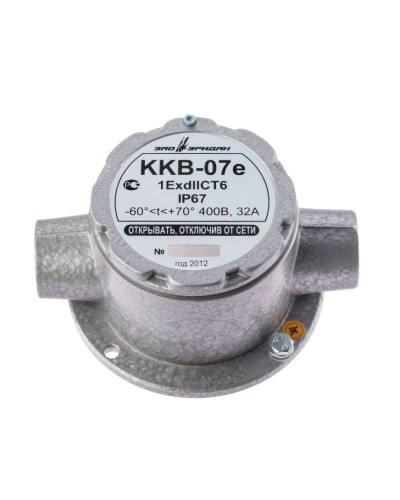 ККВ-07е-Ех-А-Р1-П-БК1, ШТ1/2+ШТ1/2. Коробка коммутационная взрывозащищенная проходная. Эридан в Нижневартовске