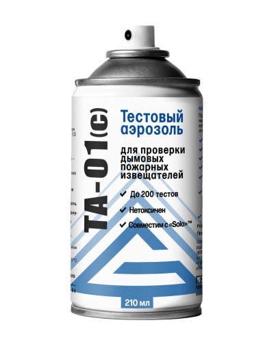 ТА-01(с), 210 мл. Тестовый аэрозоль для проверки дымовых пожарных извещателей. Гефест в Нижневартовске