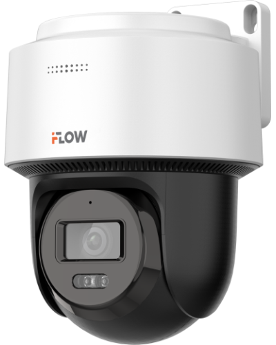 F-IP-1442CI. Бюджетная IP-видеокамера поворотная. i-FLOW в Нижневартовске