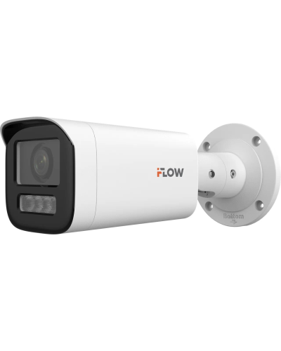 F-IC-2242C(2.8мм). Бюджетная IP-видеокамера цилиндрическая. i-FLOW в Нижневартовске