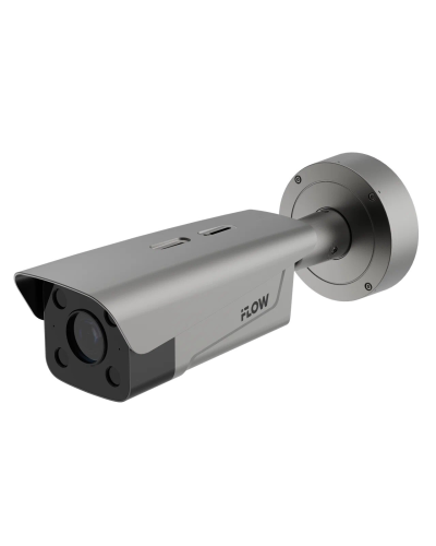 F-TA-M21-GI1/0832. Бюджетная IP-видеокамера цилиндрическая. i-FLOW в Нижневартовске