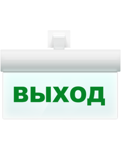 М-12 ULTRA Выход, универсальное крепление. Оповещатель охранно-пожарный световой (табло). ИП Раченков А.В. в Нижневартовске