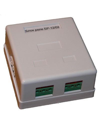 БР-12/02. Блок реле для GSM сигнализации Часовой. ИПРо в Нижневартовске