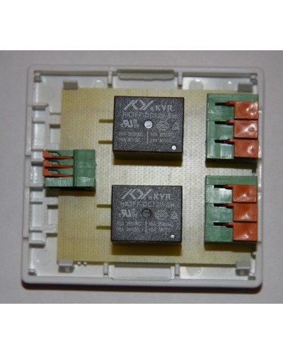 БР-12/02. Блок реле для GSM сигнализации Часовой. ИПРо в Нижневартовске