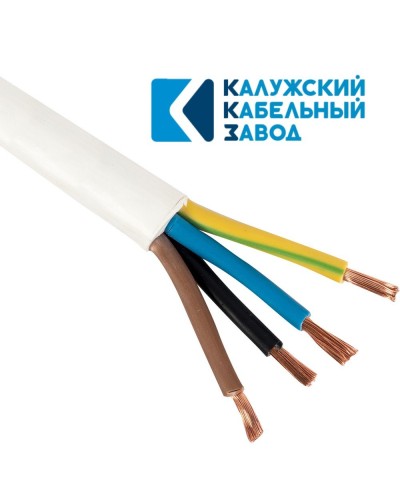 ПВС 4х1,0 белый ГОСТ ККЗ. Провод со скрученными жилами. ККЗ (Калужский Кабельный Завод) в Нижневартовске