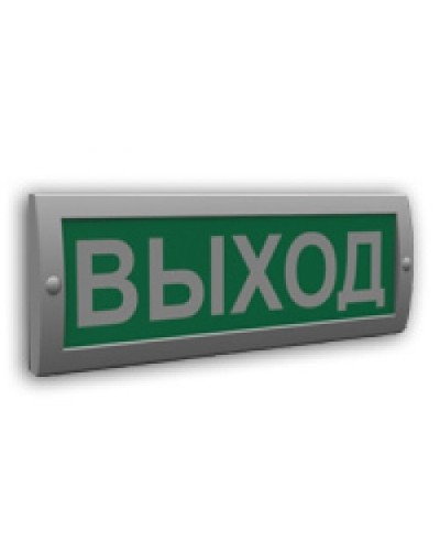 Сфера (12В) Выход (плоское). Оповещатель охранно-пожарный световой (табло). Компания СМД в Нижневартовске