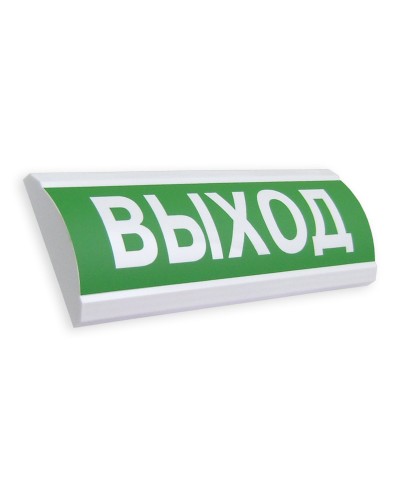 Сфера ПРЕМИУМ (12В) Выход. Оповещатель охранно-пожарный световой (табло). Компания СМД в Нижневартовске