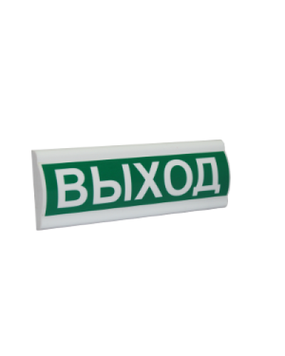 Сфера ПРЕМИУМ (ЗУ, 12-24В) Выход. Светозвуковое табло. Компания СМД в Нижневартовске