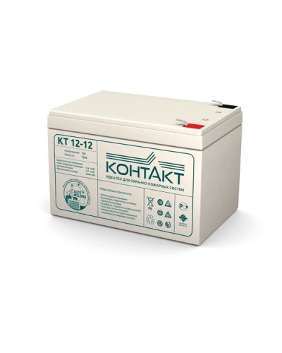 Контакт КТ 12-12. Аккумулятор герметичный свинцово-кислотный. Контакт в Нижневартовске