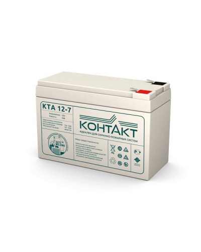 Контакт КТА 12-7. Аккумулятор герметичный свинцово-кислотный. Контакт в Нижневартовске