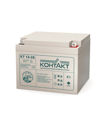 Контакт КТ 12-26. Аккумулятор герметичный свинцово-кислотный. Контакт в Нижневартовске