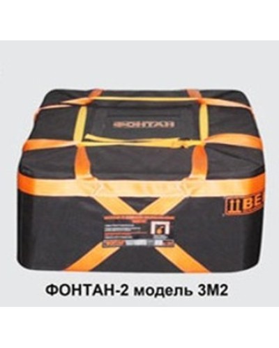 ФОНТАН-2 3М2. Устройство для защиты от взрыва. НПО Специальных материалов в Нижневартовске