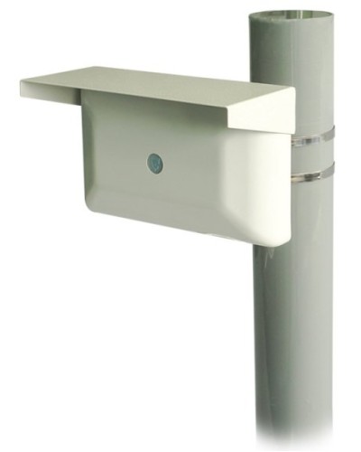 Зебра-60-Ш bluetooth. Извещатель охранный объемный радиоволновый. Охранная техника в Нижневартовске